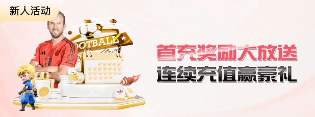 加拿大28预测